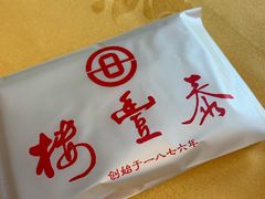 -泰丰楼(前门西大街店)