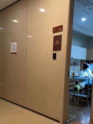 -四川娇点医学美容医院