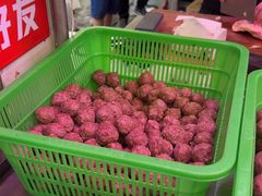 -阿娟牛肉丸·手打牛肉丸·现做现卖