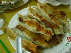 锅贴-青岛锅贴(四流中路店)