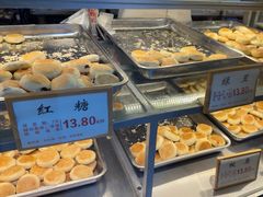 -矮子馅饼(大成路店)