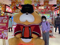 -LLJ夹机占(正佳广场店)