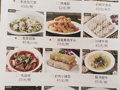 -新南华大酒店(长寿店)