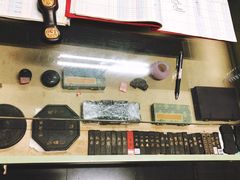 -古陶文明博物馆
