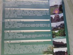 -春秋旅游航空(西藏路分部)