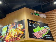 -甘掌门·化州驰名牛杂粉(越秀店)