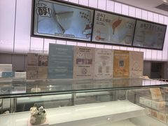 -好利来(北新桥店)