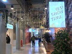 -天虹购物中心(石路店)