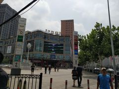 -光启城时尚购物中心