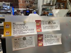 -ABCD咖啡屋(妇幼店)