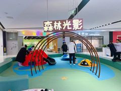 -鑫嘉汇购物中心
