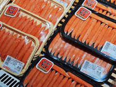 -伊藤洋华堂(温江店)