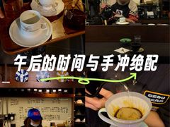 -Hei Cafe(工体店)