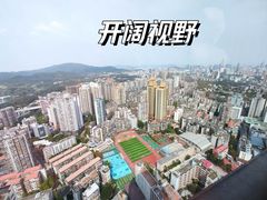 -广州中心皇冠假日酒店·汇点大堂吧