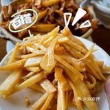 北京这家桂林米粉我可以吃一辈子！！！
