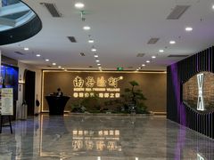 -南海渔村(珠江新城店)