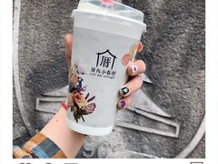 -厝内小眷村(天河南一路店)