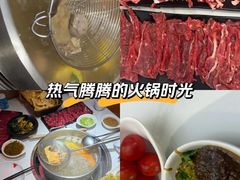 -牛品福潮汕牛肉火锅(旺庄店)