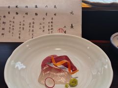 -元熹会席料理