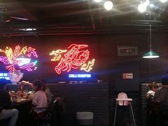 -搓火大都会(广安门总店)