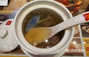 Dried Vegetable and Pork Rib Soup