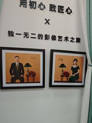 -爱儿美儿童摄影亲子馆(五路居店)