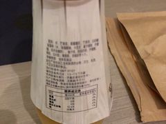 -中百仓储超市(百步亭花园路店)