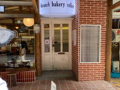 -屋裡·Union Bakery(龙江路店)