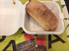 -PAOPAO Bakery&Café(港汇店)