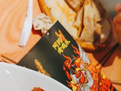 -甲乙饼·手工牛肉饼(天通苑华联店)
