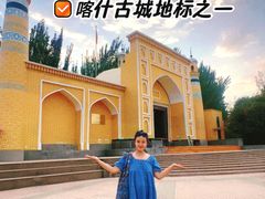 -艾提尕尔清真寺