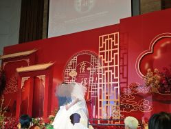 -广州中心皇冠假日酒店·宴会厅