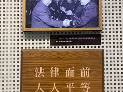 -文瀛公园