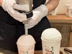 -李山山茶事(景枫店)