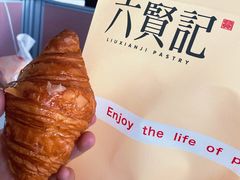 -六贤记(杭州龙湖滨江天街店)