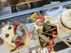 -花花卷卷·鲜食蛋糕(静安久光百货店)