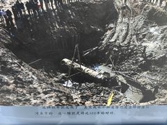 -伪满皇宫博物院