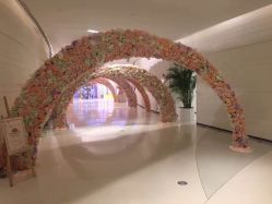 点击看大图 -上海中心宴会厅·婚礼中心