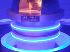 -吉林市博物馆