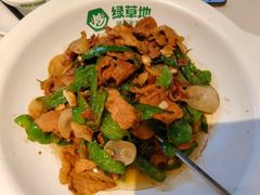 -绿草地·湘菜(7mall店)