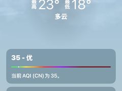 -高庙保安寺