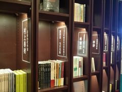 -当当梅溪书院(步步高梅溪新天地店)