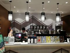 -拾叁茶(罗汉巷店)