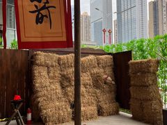 -长沙北辰三角洲大悦城