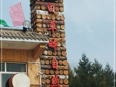 -白草畔自然风景区