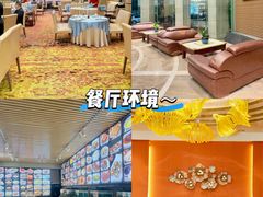 -海澄轩海鲜酒家(虎门店)