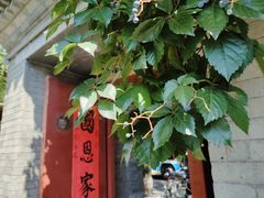 -万松老人塔