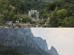 -云台山风景名胜区