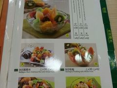 -佰搭果·广式茶餐厅(西华路店)