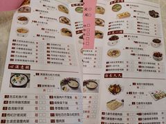 -亮庆餐厅·粤菜·早茶(篁庄店)